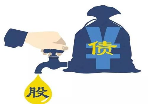 房产纠纷分配