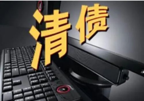 债务人死亡仅起诉保证人吗