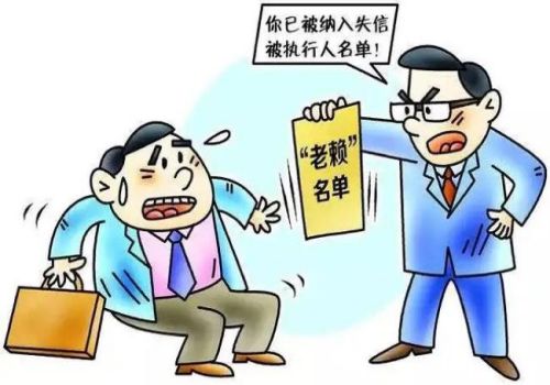 无锡讨债：抵押权合同无效情形