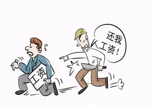 债务人已死亡如何清收个贷