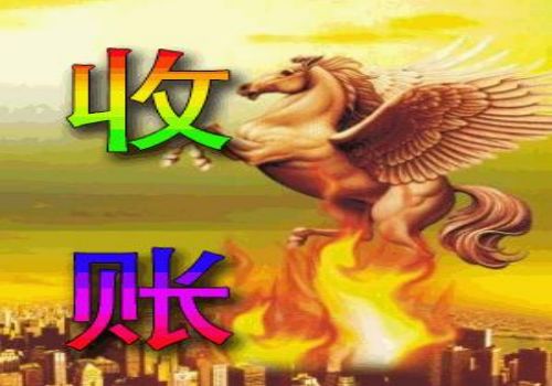 关于审理商标民事纠纷案件适用法律