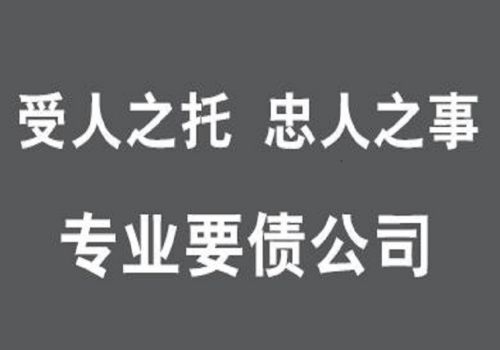 民间借贷的成因有哪些