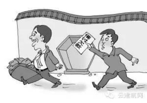 无锡收账公司：个人抵押给我的房子还不起钱怎么办
