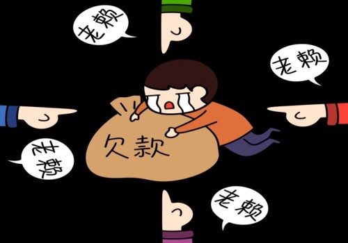 借多少钱可以立案的