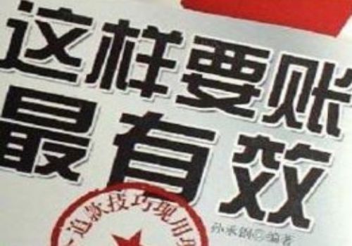 朋友借钱打借条有用吗
