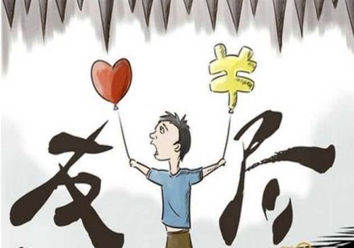 银行债权可以转让给个人吗