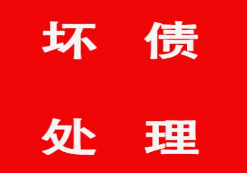 债务人死亡谁来赔偿