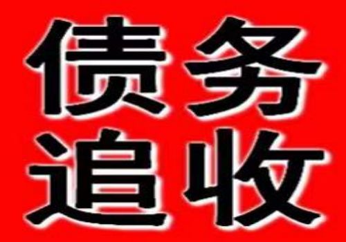 怎么以诉讼方式解决欠钱不还