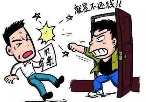 借钱给朋友只有转账记录怎么办