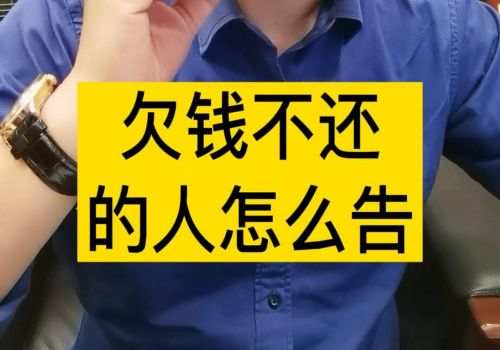 借条原件需要代理律师吗