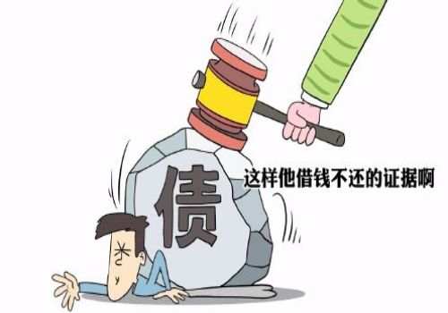 借钱一万不还怎么办最有效的方法