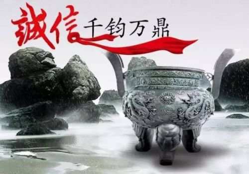 债务人无能力还款怎么办_1