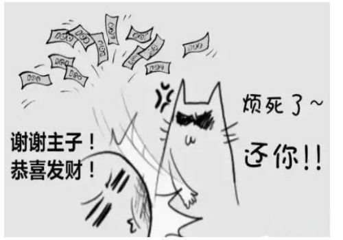 欠钱不还,父母的财产可以抵押吗