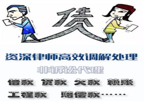 超过诉讼期限的借条应如何处理