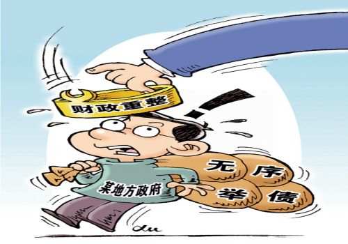 欠债人去世后找谁偿还债务
